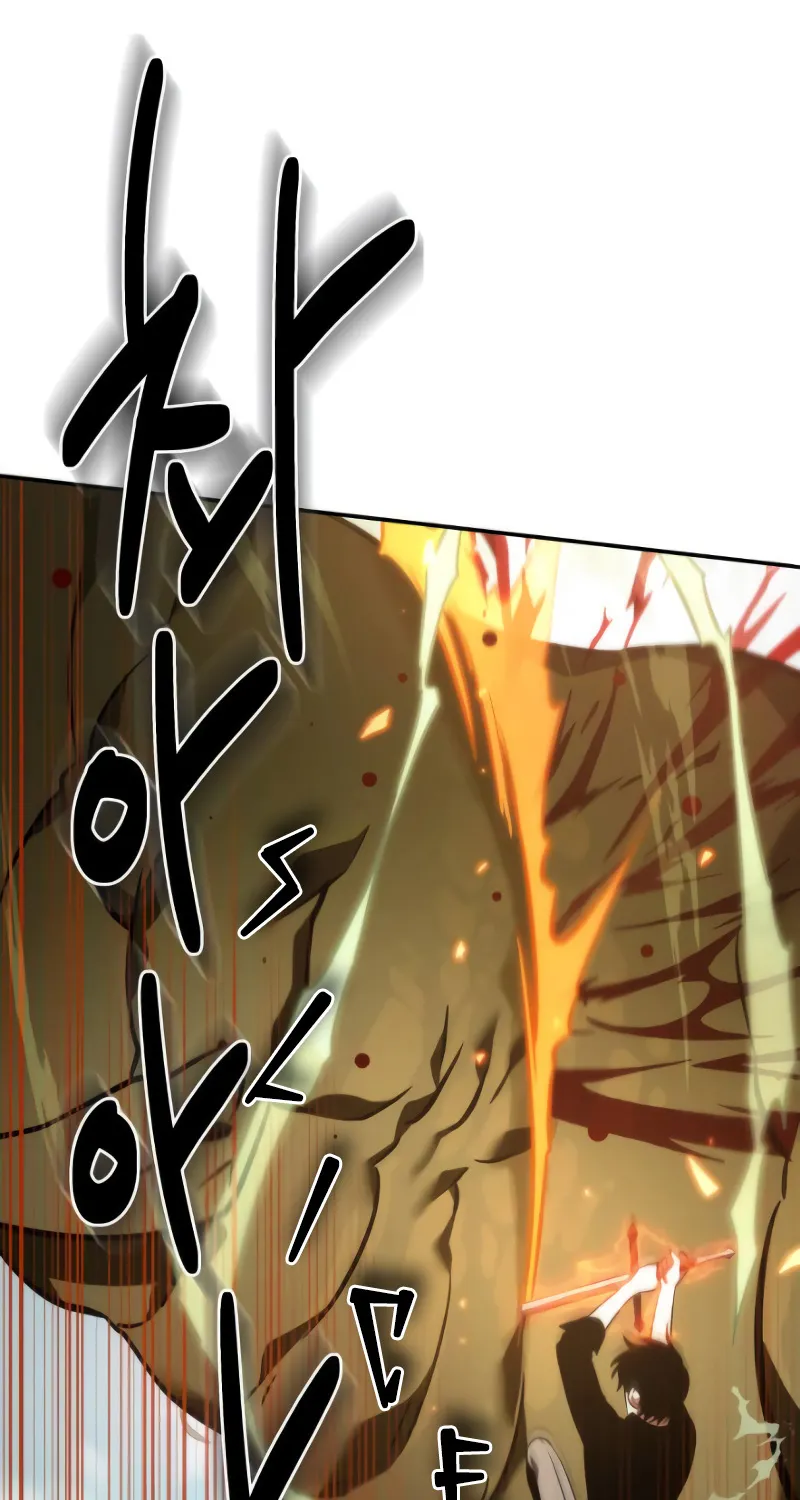 Omniscient Reader’s Viewpoint Zinmanga X Chapter 38 Page 66
