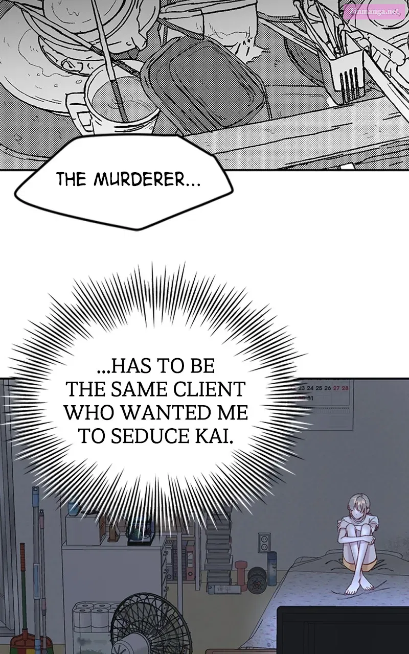 The Fish I Loved Zinmanga X Chapter 40 Page 42