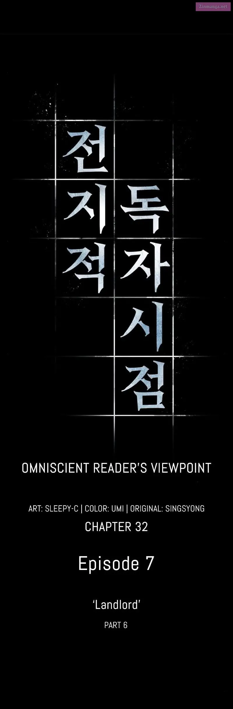 Omniscient Reader’s Viewpoint Zinmanga X Chapter 32 Page 11