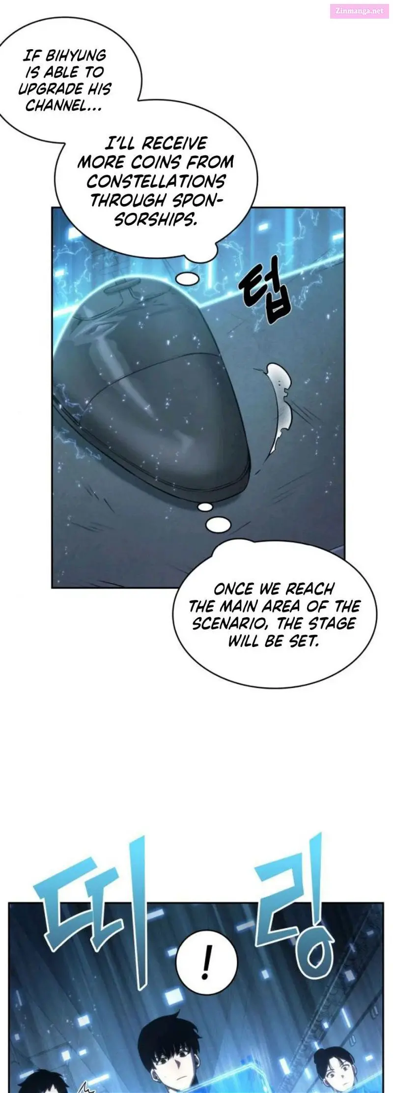 Omniscient Reader’s Viewpoint Zinmanga X Chapter 25 Page 14