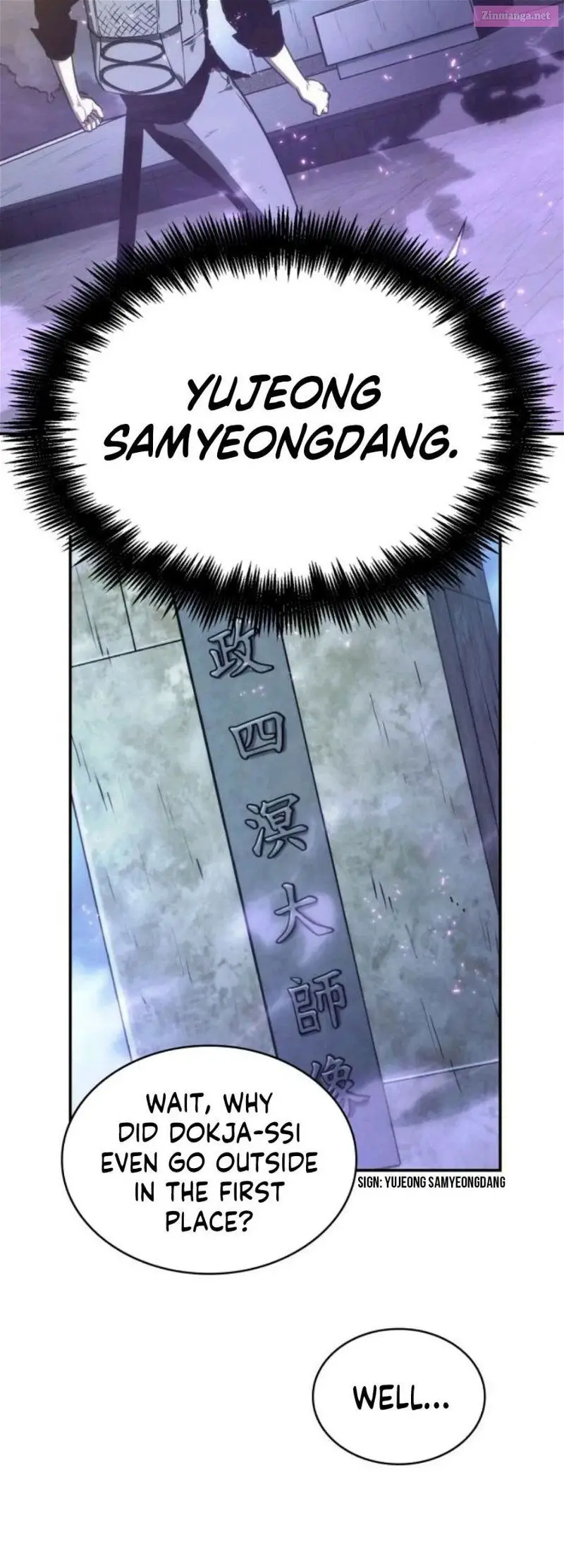 Omniscient Reader’s Viewpoint Zinmanga X Chapter 25 Page 31
