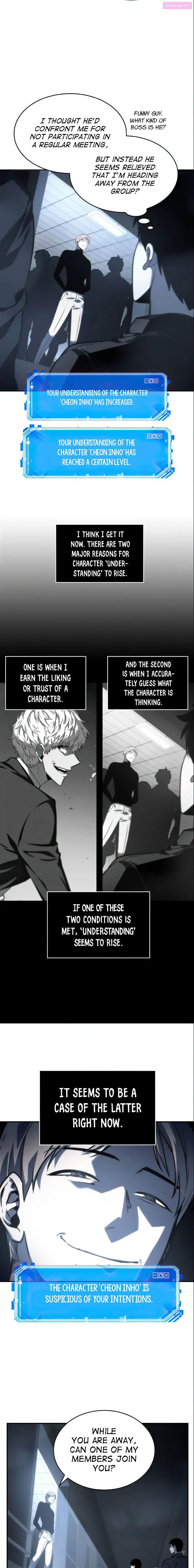 Omniscient Reader’s Viewpoint Zinmanga X Chapter 19 Page 6