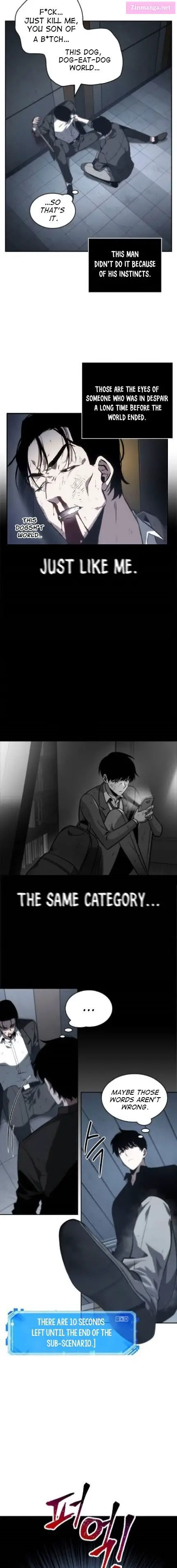 Omniscient Reader’s Viewpoint Zinmanga X Chapter 16 Page 17