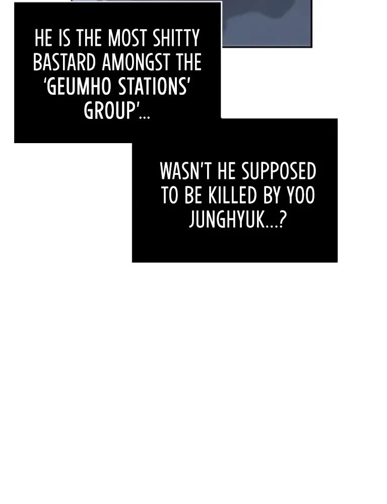 Omniscient Reader’s Viewpoint Zinmanga X Chapter 16 Page 70