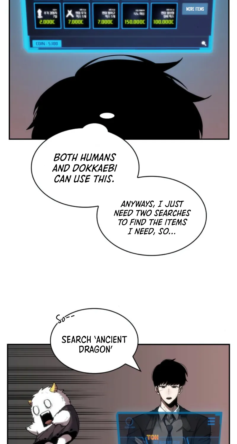 Omniscient Reader’s Viewpoint Zinmanga X Chapter 14 Page 51