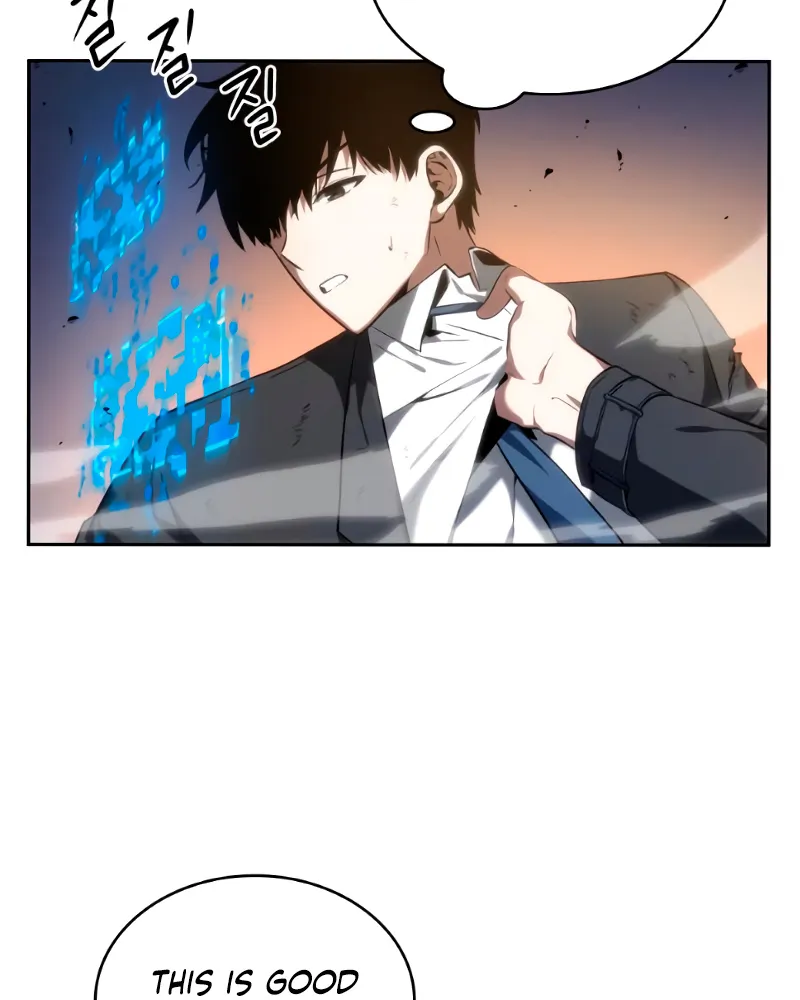 Omniscient Reader’s Viewpoint Zinmanga X Chapter 12 Page 43