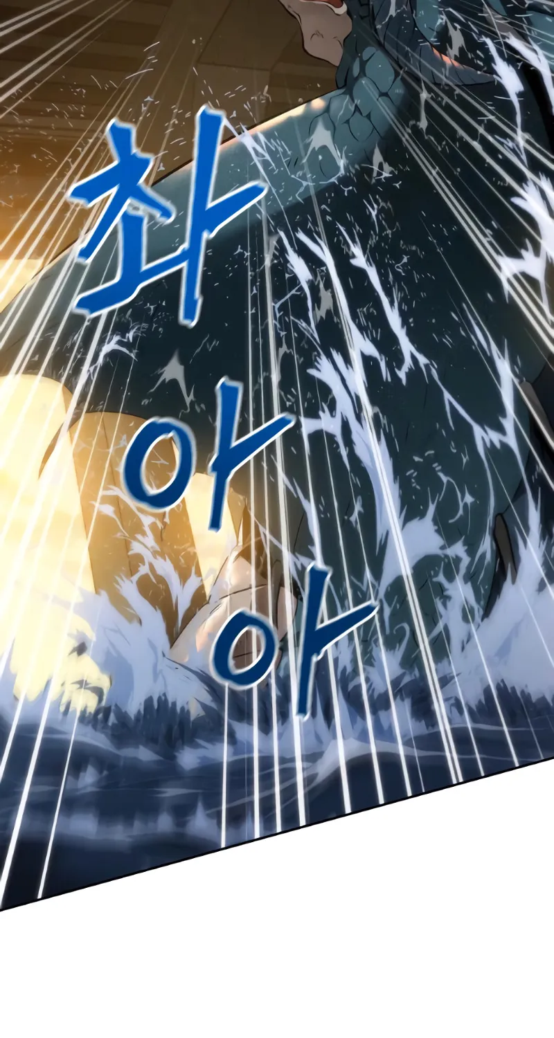 Omniscient Reader’s Viewpoint Zinmanga X Chapter 12 Page 50