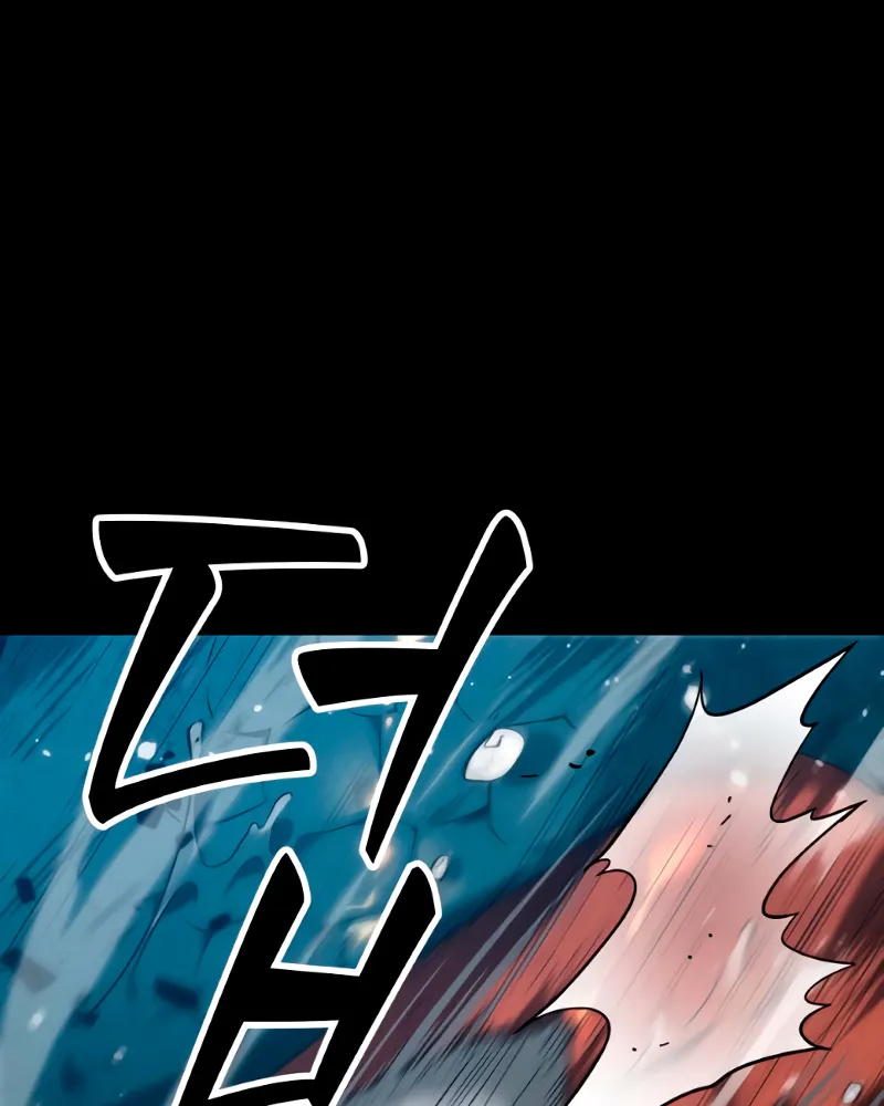 Omniscient Reader’s Viewpoint Zinmanga X Chapter 12 Page 70