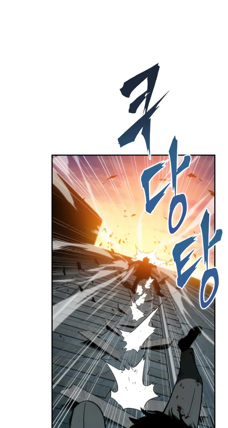 Omniscient Reader’s Viewpoint Zinmanga X Chapter 10 Page 26