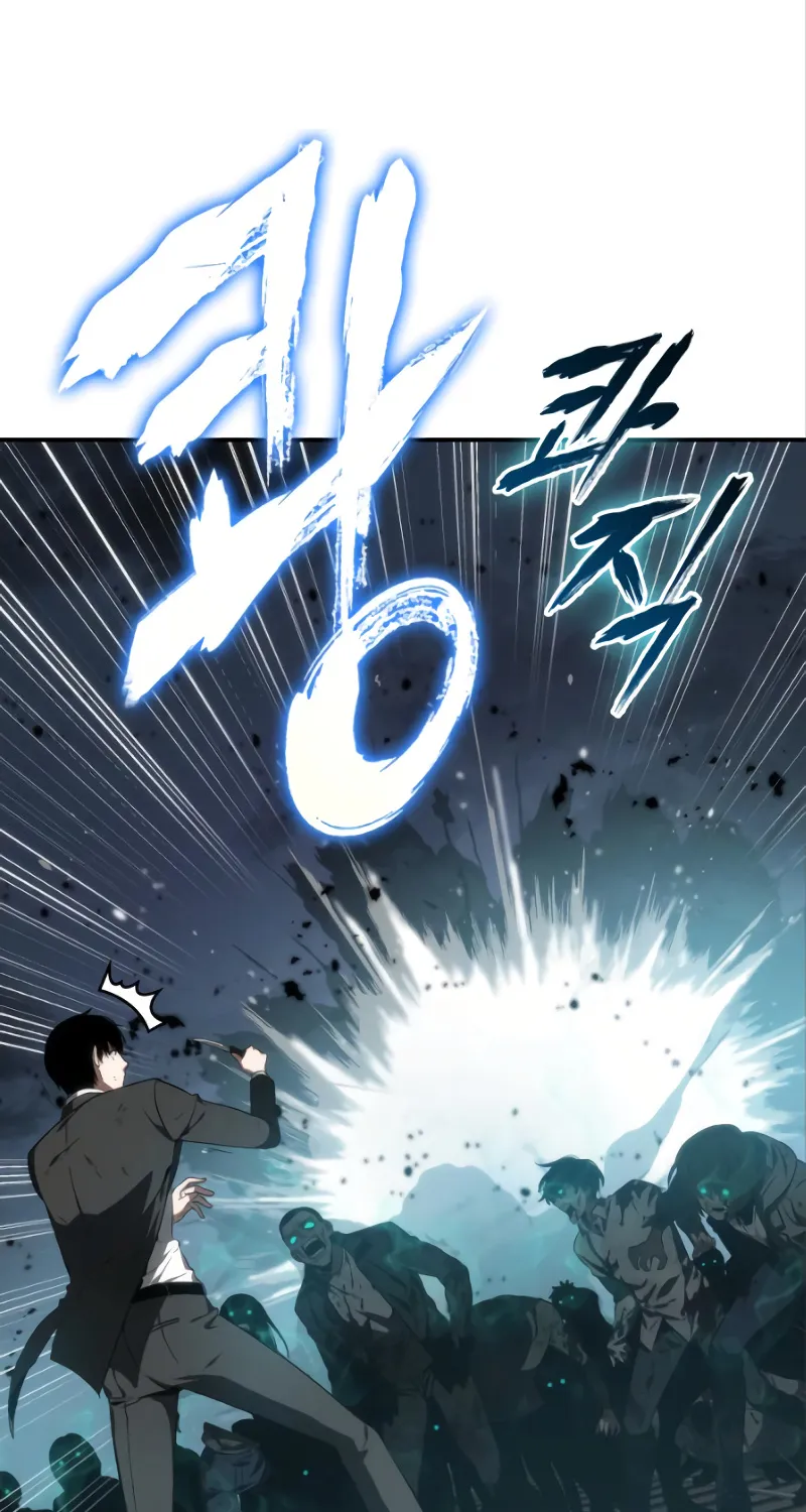 Omniscient Reader’s Viewpoint Zinmanga X Chapter 10 Page 93