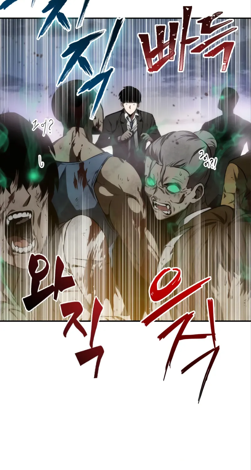 Omniscient Reader’s Viewpoint Zinmanga X Chapter 10 Page 95