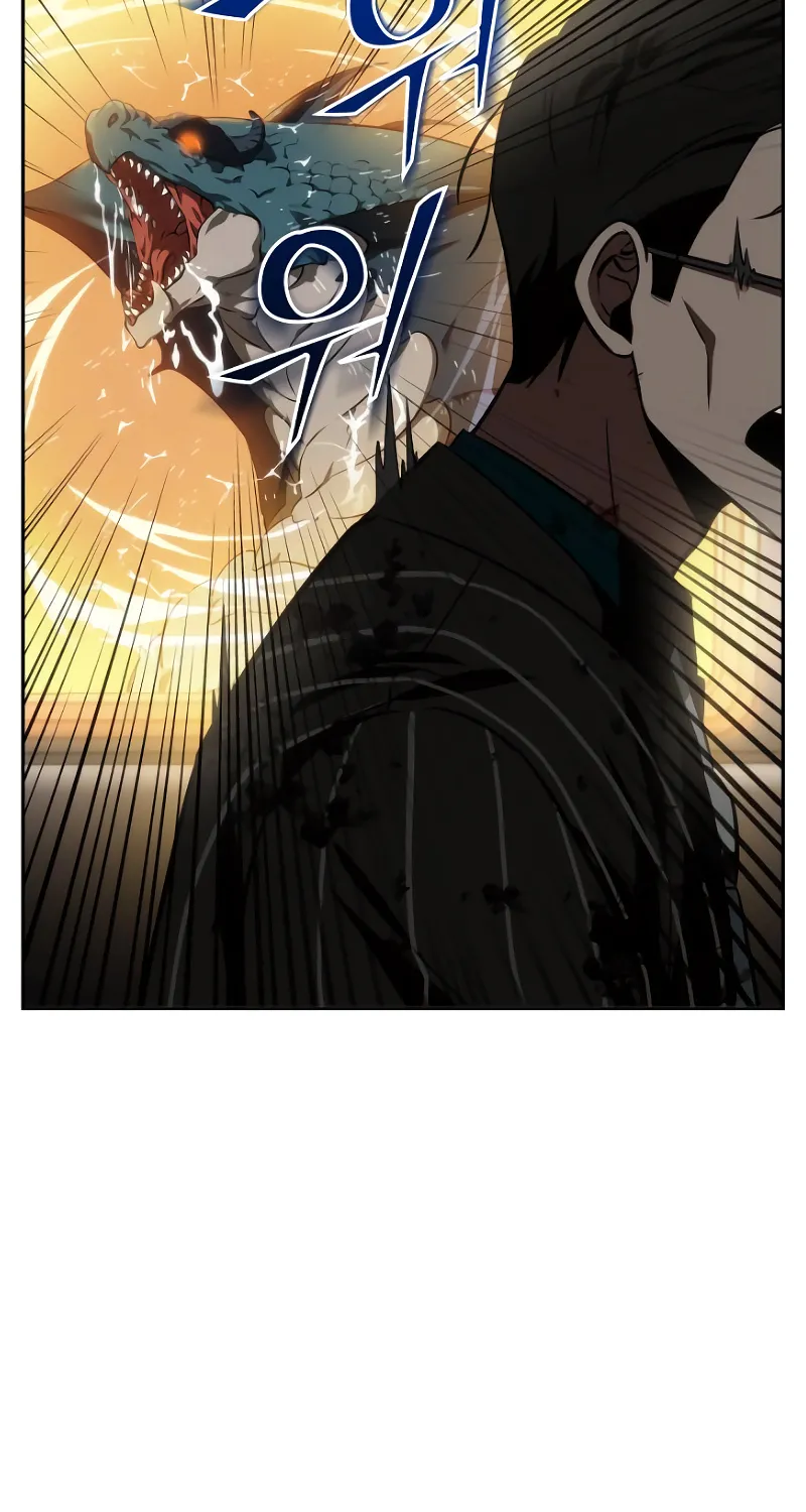 Omniscient Reader’s Viewpoint Zinmanga X Chapter 8 Page 58