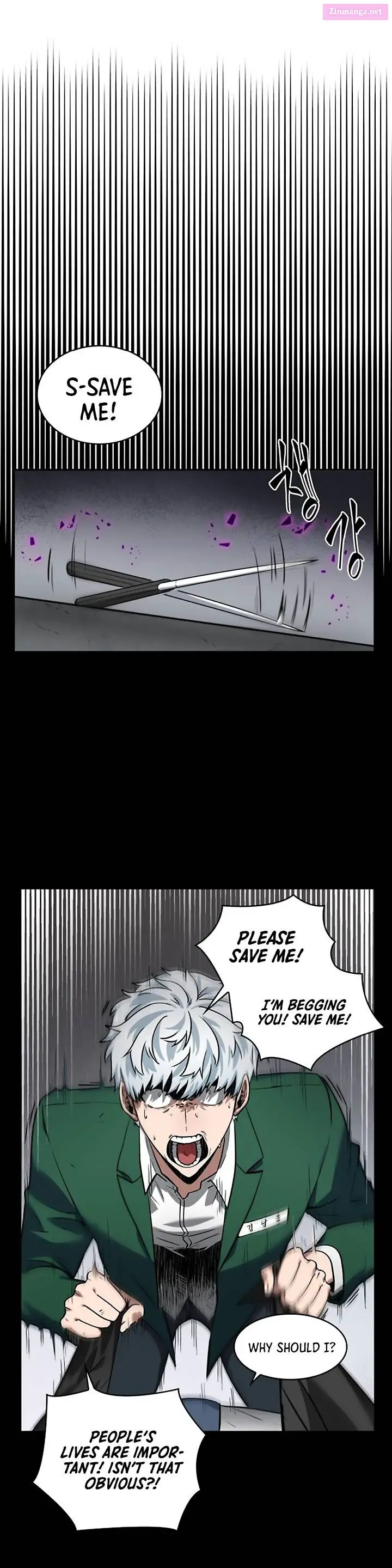 Omniscient Reader’s Viewpoint Zinmanga X Chapter 7 Page 8