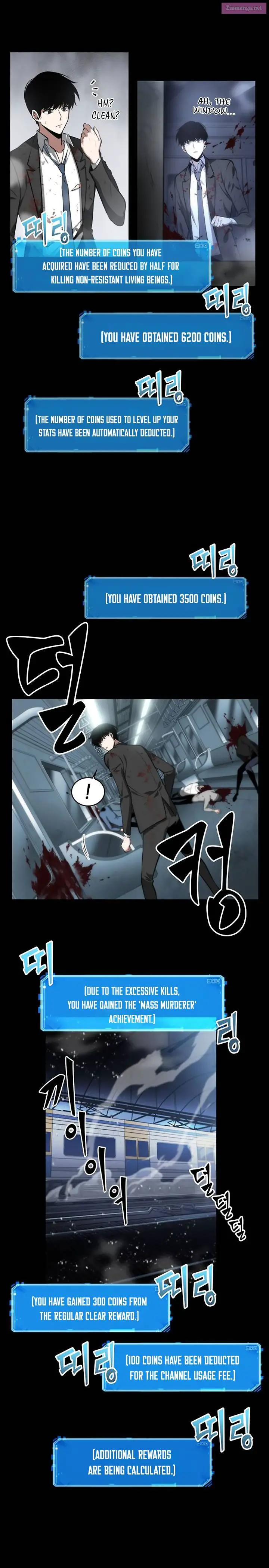 Omniscient Reader’s Viewpoint Zinmanga X Chapter 7 Page 12