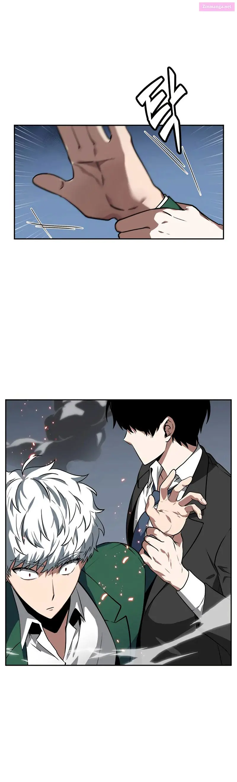 Omniscient Reader’s Viewpoint Zinmanga X Chapter 6 Page 8