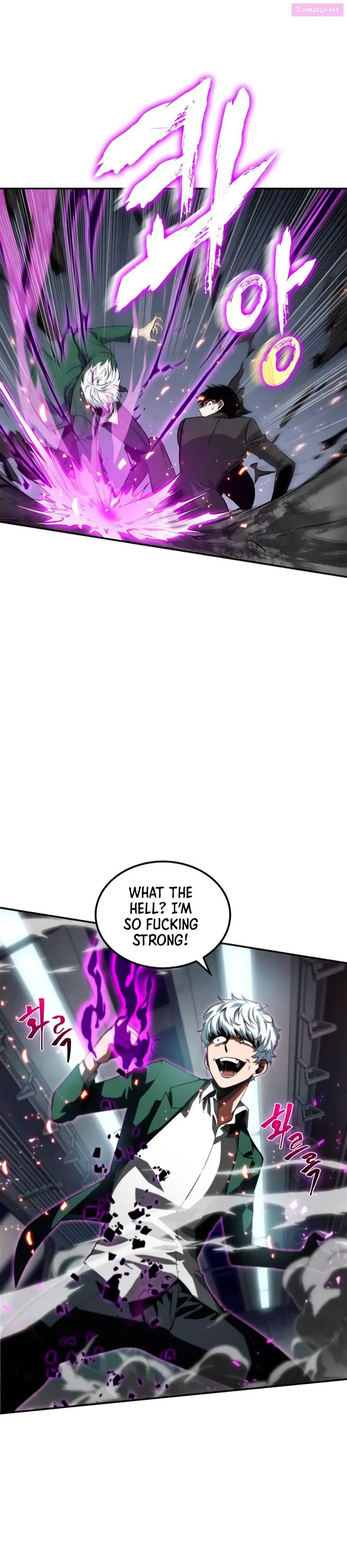 Omniscient Reader’s Viewpoint Zinmanga X Chapter 6 Page 14