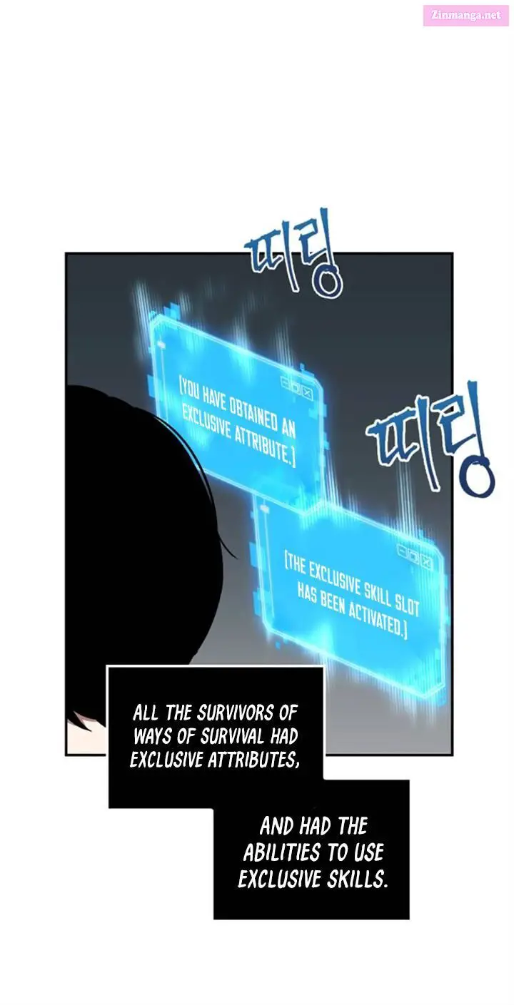 Omniscient Reader’s Viewpoint Zinmanga X Chapter 4 Page 13
