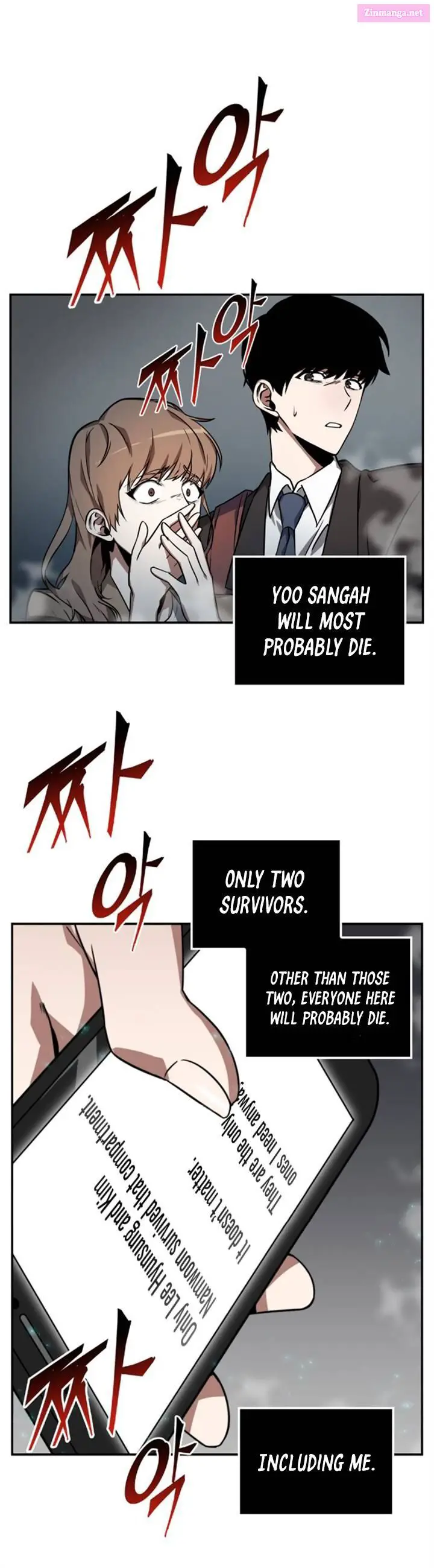 Omniscient Reader’s Viewpoint Zinmanga X Chapter 4 Page 28