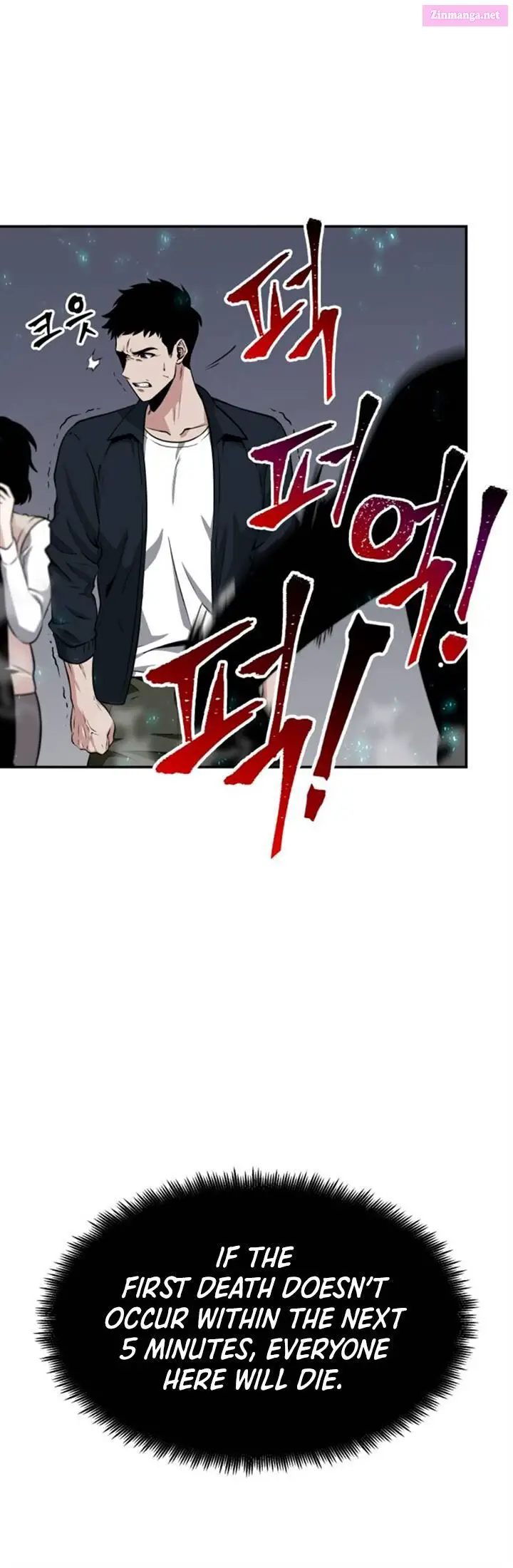 Omniscient Reader’s Viewpoint Zinmanga X Chapter 4 Page 38