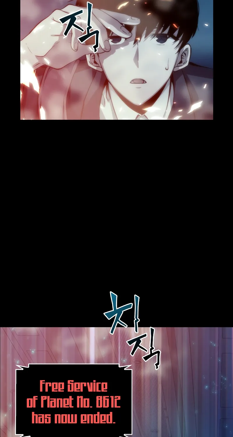 Omniscient Reader’s Viewpoint Zinmanga X Chapter 1 Page 115