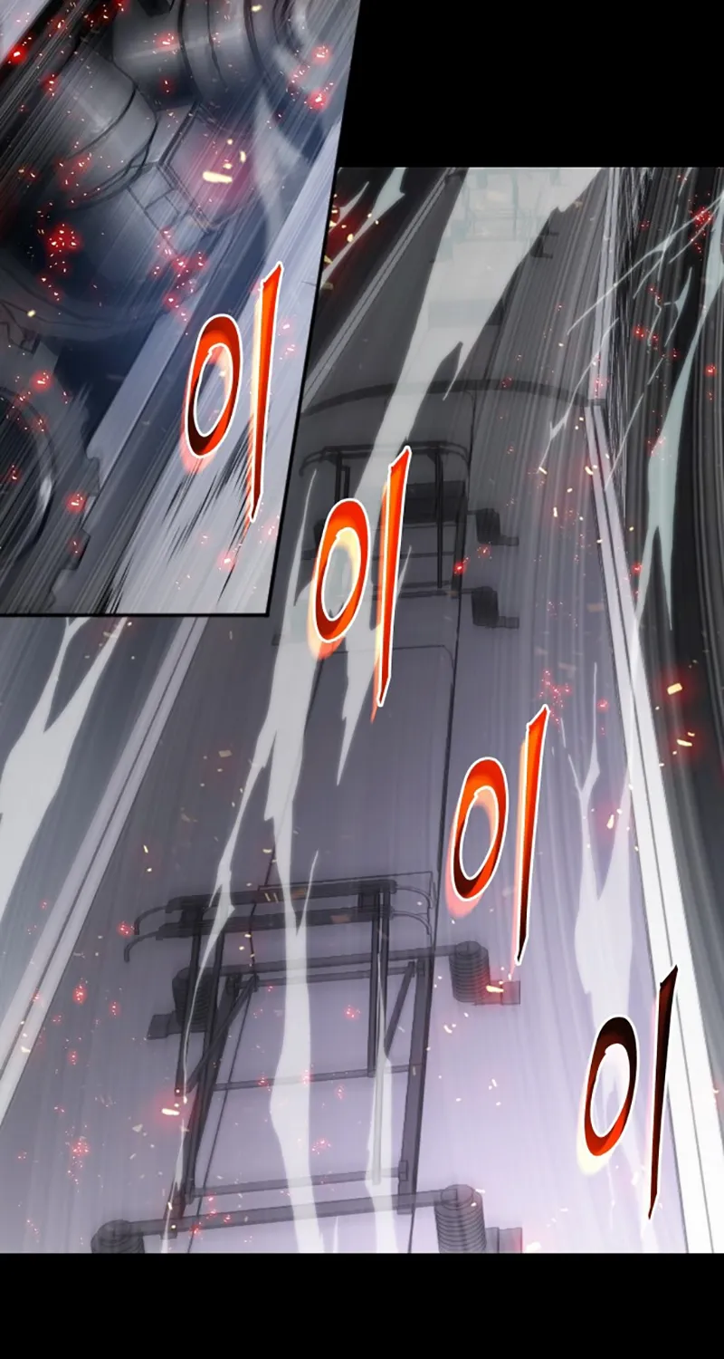 Omniscient Reader’s Viewpoint Zinmanga X Chapter 0 Page 15