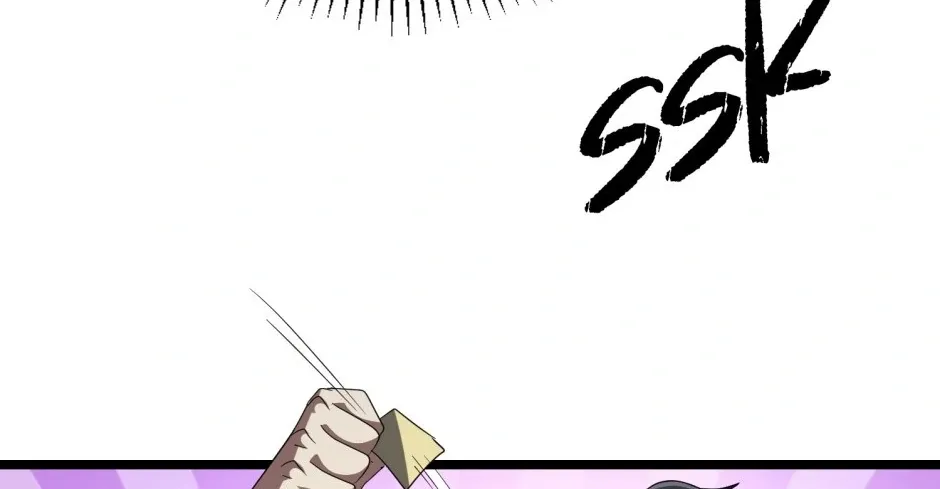 It All Starts With Trillions Of Nether Currency Zinmanga X Chapter 137 Page 74