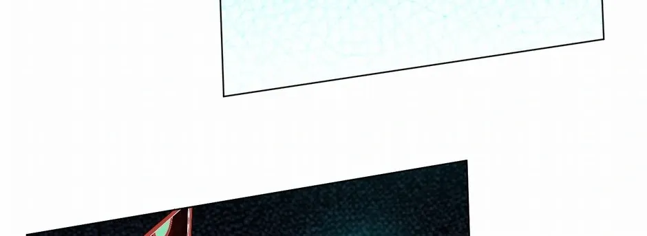 It All Starts With Trillions Of Nether Currency Zinmanga X Chapter 136 Page 60