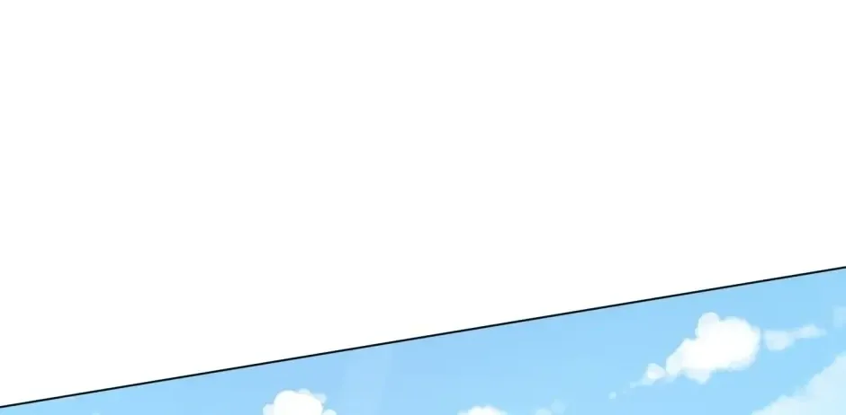 It All Starts With Trillions Of Nether Currency Zinmanga X Chapter 124 Page 86