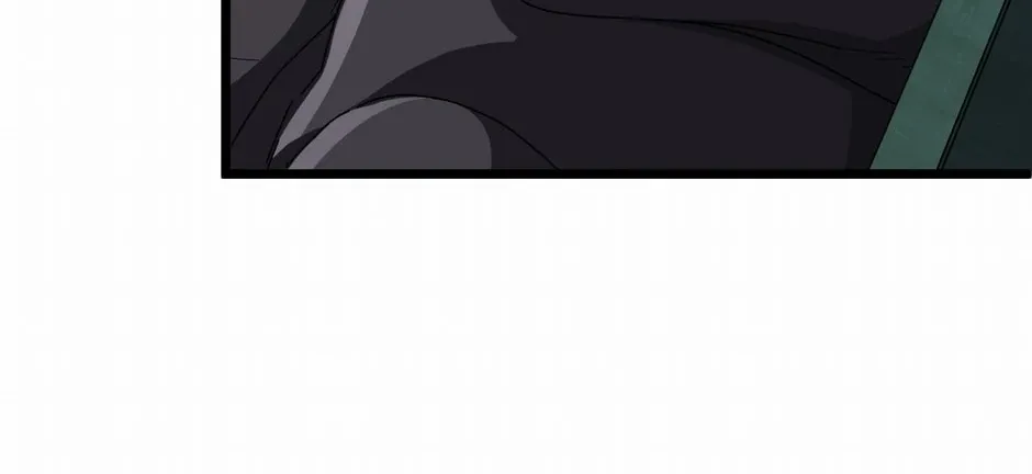 It All Starts With Trillions Of Nether Currency Zinmanga X Chapter 119 Page 85