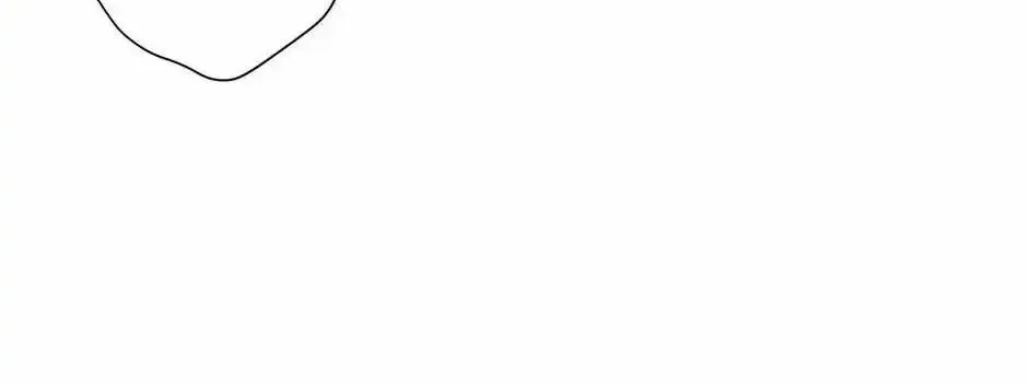 It All Starts With Trillions Of Nether Currency Zinmanga X Chapter 112 Page 64