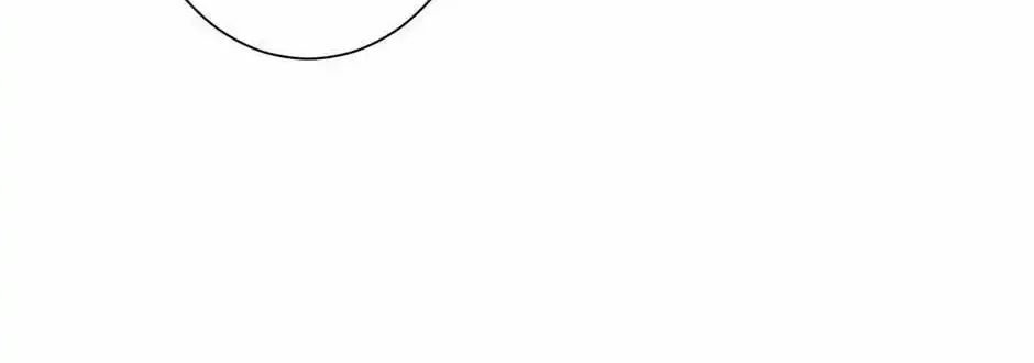 It All Starts With Trillions Of Nether Currency Zinmanga X Chapter 112 Page 100