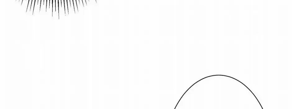 It All Starts With Trillions Of Nether Currency Zinmanga X Chapter 109 Page 82