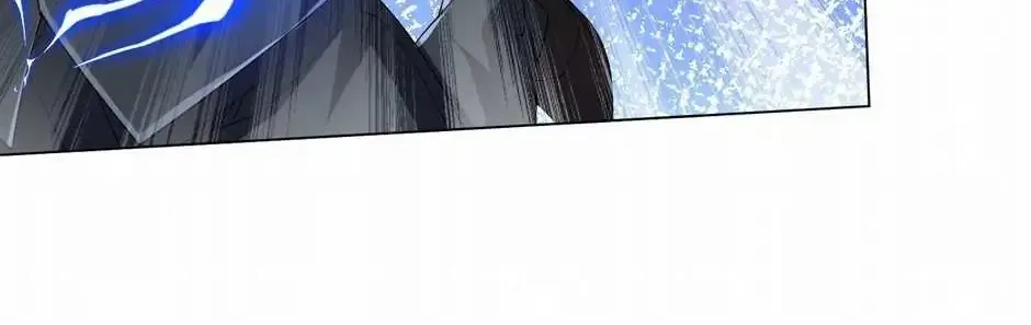 It All Starts With Trillions Of Nether Currency Zinmanga X Chapter 107 Page 74