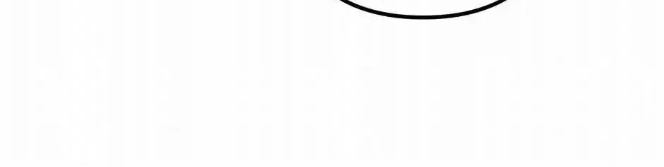 It All Starts With Trillions Of Nether Currency Zinmanga X Chapter 105 Page 124