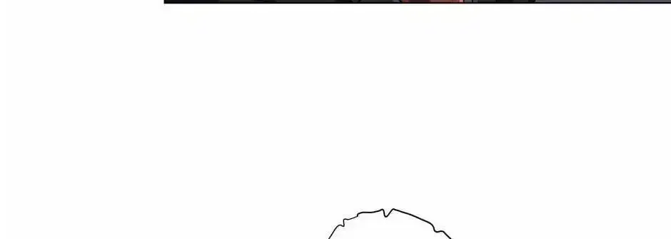 It All Starts With Trillions Of Nether Currency Zinmanga X Chapter 101 Page 19