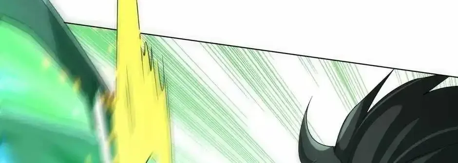 It All Starts With Trillions Of Nether Currency Zinmanga X Chapter 101 Page 29