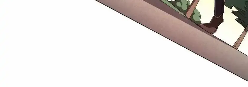 It All Starts With Trillions Of Nether Currency Zinmanga X Chapter 101 Page 33