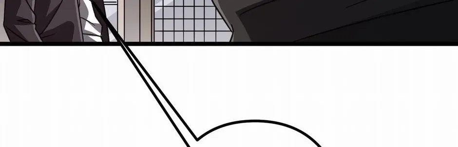 It All Starts With Trillions Of Nether Currency Zinmanga X Chapter 100 Page 132