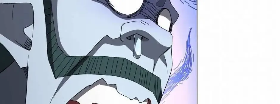 It All Starts With Trillions Of Nether Currency Zinmanga X Chapter 99 Page 42
