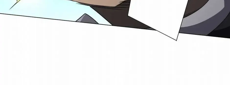 It All Starts With Trillions Of Nether Currency Zinmanga X Chapter 97 Page 47