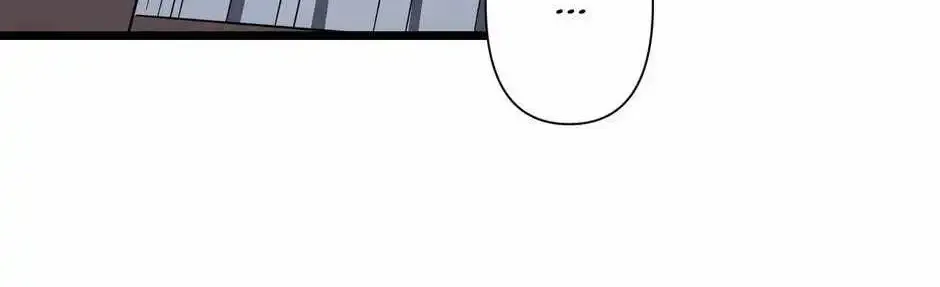 It All Starts With Trillions Of Nether Currency Zinmanga X Chapter 95 Page 107