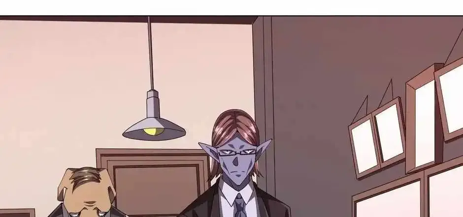 It All Starts With Trillions Of Nether Currency Zinmanga X Chapter 94 Page 35