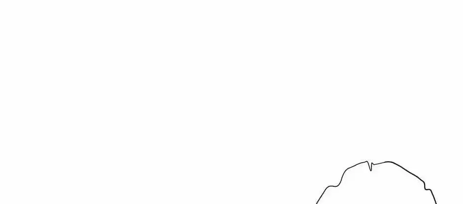 It All Starts With Trillions Of Nether Currency Zinmanga X Chapter 92 Page 5