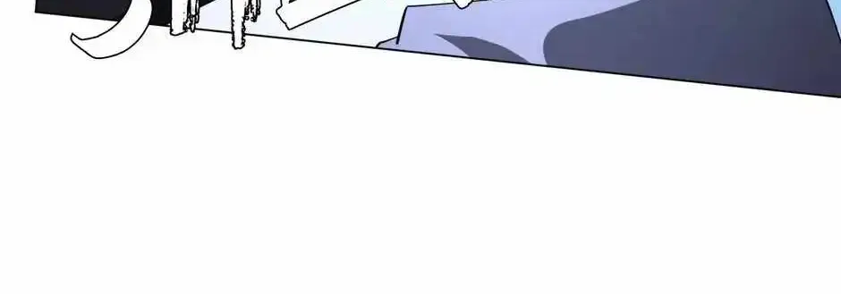 It All Starts With Trillions Of Nether Currency Zinmanga X Chapter 92 Page 75