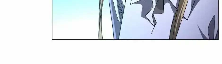 It All Starts With Trillions Of Nether Currency Zinmanga X Chapter 92 Page 85
