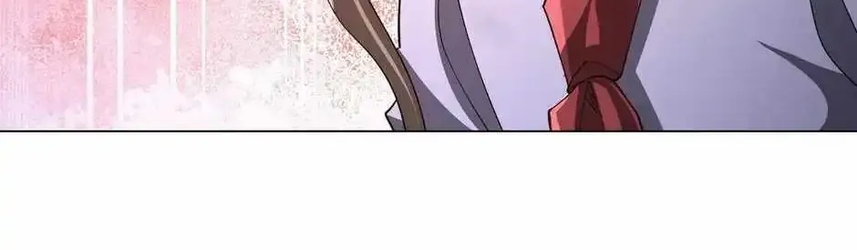 It All Starts With Trillions Of Nether Currency Zinmanga X Chapter 92 Page 91