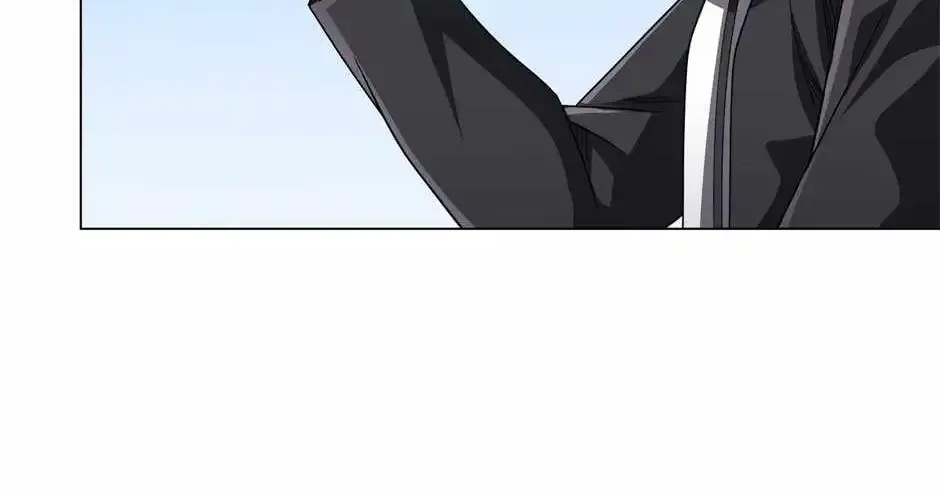 It All Starts With Trillions Of Nether Currency Zinmanga X Chapter 89 Page 86