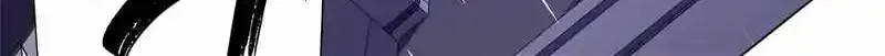 It All Starts With Trillions Of Nether Currency Zinmanga X Chapter 88 Page 7