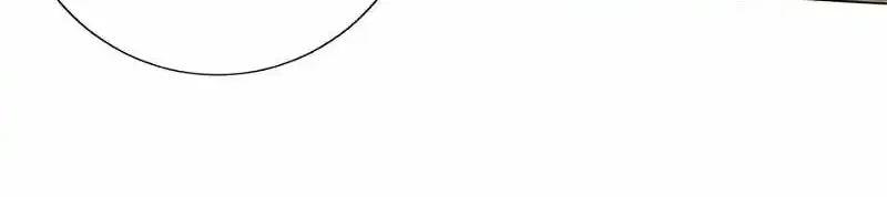 It All Starts With Trillions Of Nether Currency Zinmanga X Chapter 88 Page 82