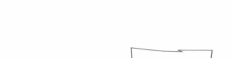 It All Starts With Trillions Of Nether Currency Zinmanga X Chapter 87 Page 66